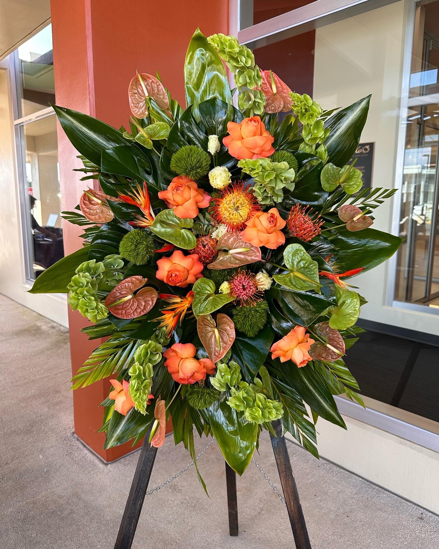 Utopia Standing Spray